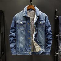 cms/erpbt/backend/web/uploads/erp/collection/images/Men Clothes/YIXING/EN0120115/img_b/EN0120115_img_b_3